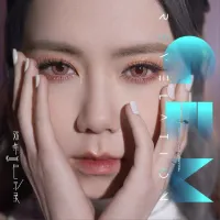 G.E.M. - 啓示錄 [Revelation]
