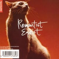 Porno Graffitti - Romantist Egoist