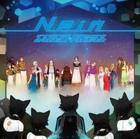 Sound Horizon - Nein