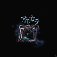 アルカラ [Arukara] - ドラマ