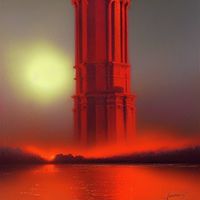 Brender - Tower