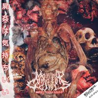 Morbid Gorgeous Girl - Horrifying Abortion Girl : Gore​-​Grind Version
