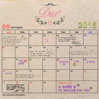 DIA - Rooting for you
