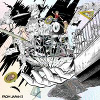 Tempalay - from JAPAN 3