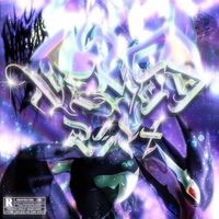 NXFEIT - VEMOD 2014
