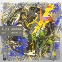 Terminal 11 - The Heaviness of Hovering