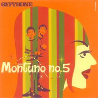 Qypthone - Montuno No. 5