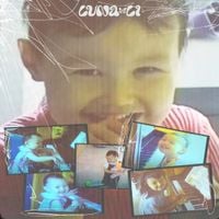 Luna Li - jams 2