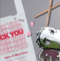 Overl&ouml;ded - Have a Nice Day!