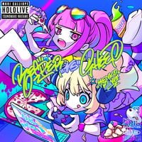 Tsunomaki Watame And Mori Calliope - Reaper vs. Sheep -Kenko Ver.-