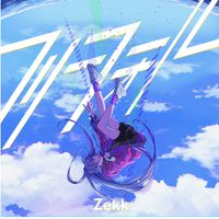 Zekk - フリーフォール