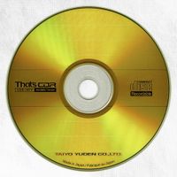 KOHH CD まとめ KOHH、アルバムコンプリートボックス＆メンバーズサイト限定