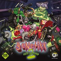 Genetikk - OUTTATHISWORLD - RADIO SHOW VOL. 2