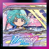降幡愛 [Ai Furihata] - Memories of Romance in Driving