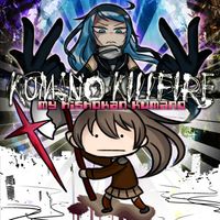Kumano Killfire - MY HISHOKAN KUMANO