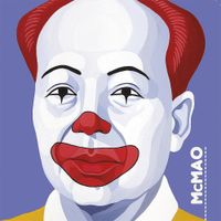 Management - McMAO