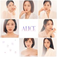ALICE - Power Of Love