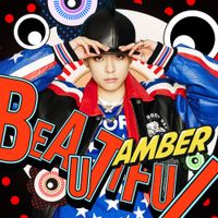 Amber Liu - Beautiful
