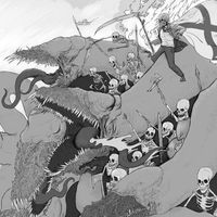 Conqueror Worm - Conqueror Worm & Hack Job Split