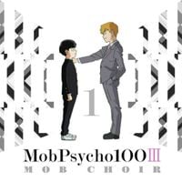 MOB CHOIR - 1