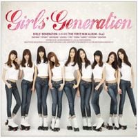 소녀시대 [Girls' Generation] - Gee
