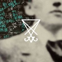 Urizen Society - Il Nia 他否认