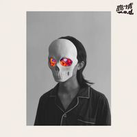 w.o.d. - 感情