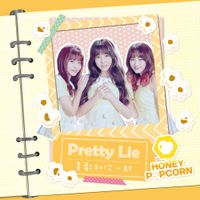 Honey Popcorn - Pretty Lie