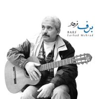 Farhad Mehrad - Barf