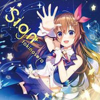 ときのそら [Tokino Sora] - Sign