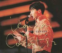 黎明  [Leon Lai] - 黎明一夜傾情演唱會92