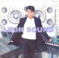 黎明  [Leon Lai] - Leon Sound