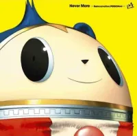 目黒将司 [Shoji Meguro] - Never More: Reincarnation: Persona 4
