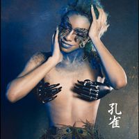 QUEEN BEE - 孔雀 [Kujaku]