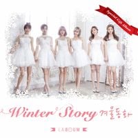 LABOUM - 겨울동화