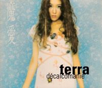 장연주 - D&eacute;calcomanie
