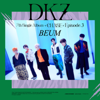 DKZ - CHASE EPISODE 3. BEUM