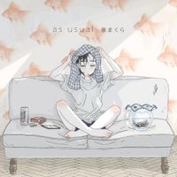 泉まくら [Izumi Makura] - As Usual