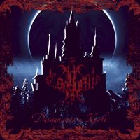 А за Солнцем Луна... - Д​и​с​ц​и​п​л​и​н​а и кр​о​в​ь (Discipline and Blood)