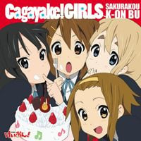 Sakuragaoka High School Light Music Club - Cagayake! GIRLS