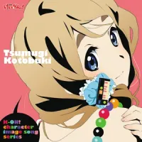Tsumugi Kotobuki - K-ON! Character Image Song Series Vol. 4: Tsumugi Kotobuki