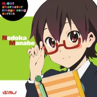 Nodoka Manabe - K-ON! Character Image Song Series Vol. 7: Nodoka Manabe