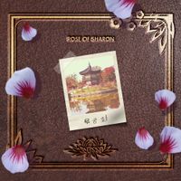Blosso - Rose Of Sharon
