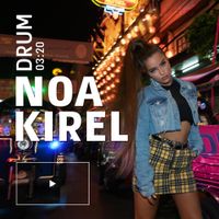Noa Kirel - Drum