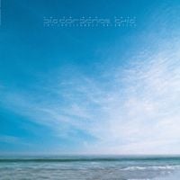 Discordance Axis - The Inalienable Dreamless