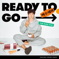 김성규 [Kim Sung Kyu] - Ready To Go - A DeadbEAT's Meal OST