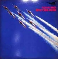 Toshiyuki Honda - Opa Com Deus