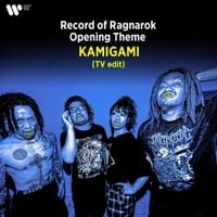 マキシマム ザ ホルモン [MAXIMUM THE HORMONE] - KAMIGAMI (TV Edit)