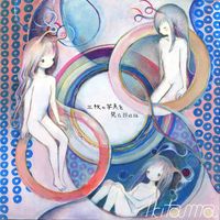 Ikitama - 3​枚​の​写​真​を​見​た​日​に​は