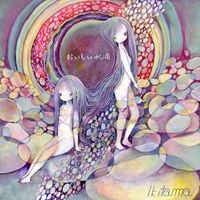 Ikitama - 美​味​し​い​水​滴